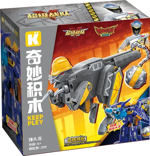 Keeppley Super Sentai • Set 82007 • SetDB • Merlins Bricks