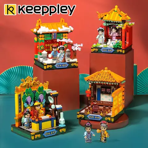 Keeppley Colorful Mini Street View Season 5 • Set K28023