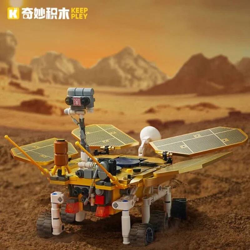 ルージュ Keeppley Zhurong Mars Rover • Set K10231 • SetDB