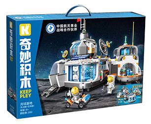 Base lunaire (KEP-K10236) — Prix et comparaison | Brick Broker
