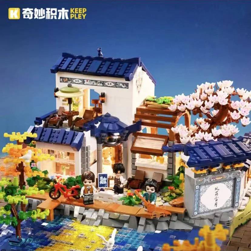 Lac Erhai et Lune de Dali (KEP-K18005) — Prix et comparaison | Brick Broker