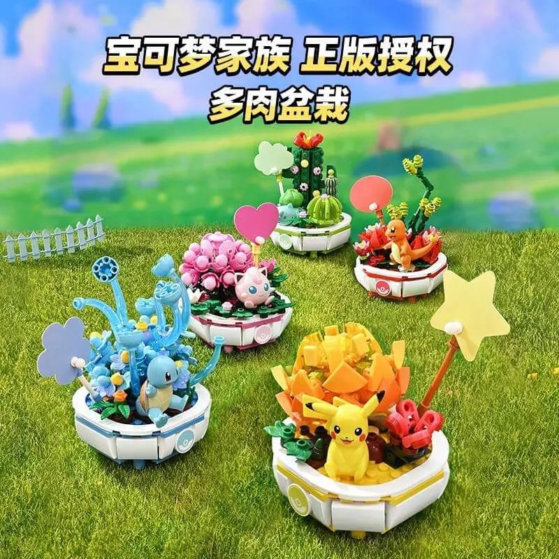 Keeppley Pokémon Bonsai plant • Set K20217 • SetDB