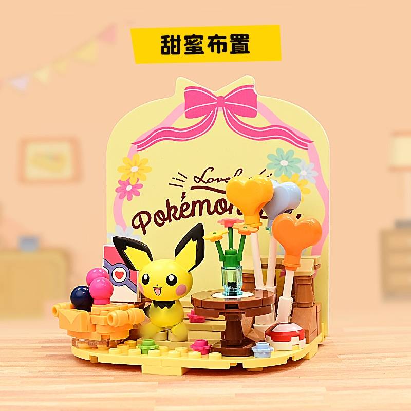 Pokémon - Sweet decoration (KEP-K20226) — Prix et comparaison | Brick Broker