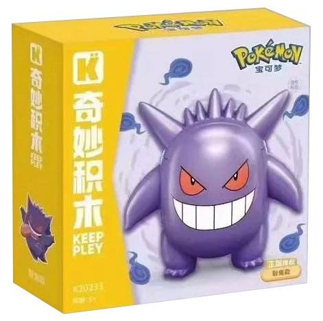 Pokémon (KEP-K20233) — Prix et comparaison | Brick Broker