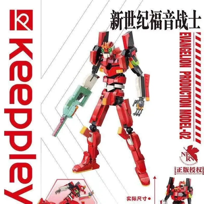 レア　中身美品　EVANGELION コレクターズセット $_57.JPG?set_id=8800005007