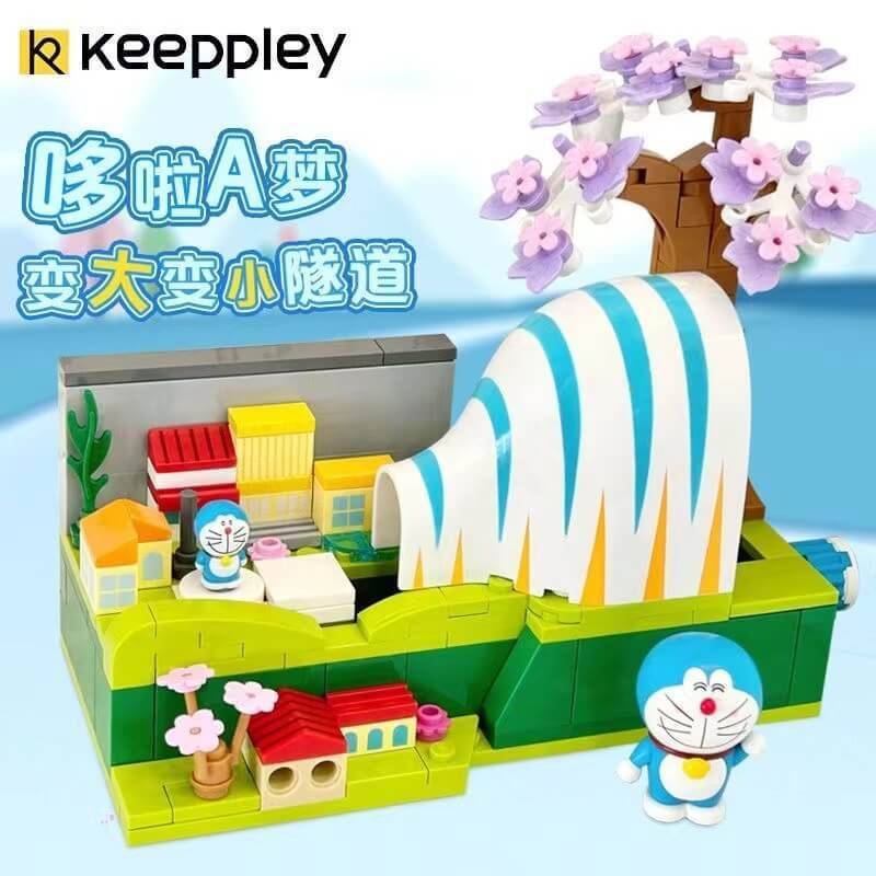 DORAEMON 71BZ6tYPkkL._AC_UF350,
