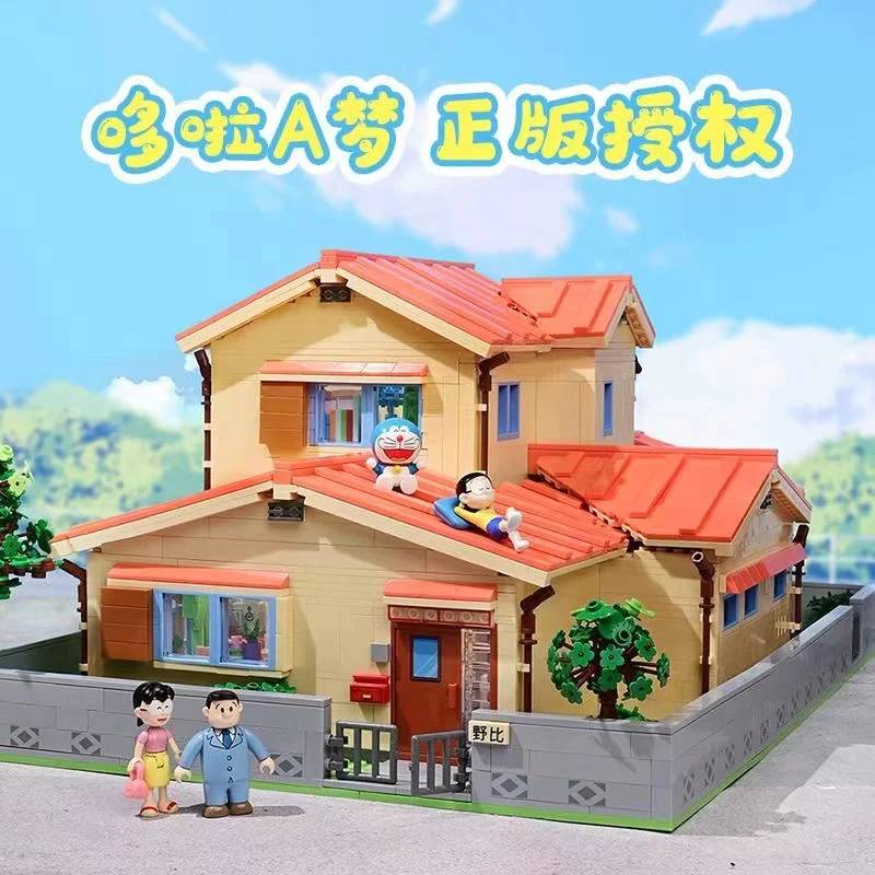 Maison de Nobita (KEP-K20422) — Prix et comparaison | Brick Broker