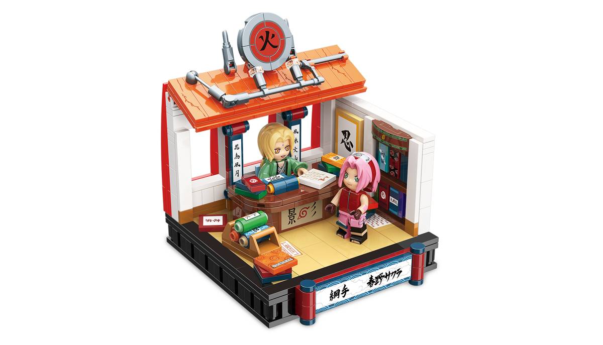 Naruto The office of Hokage (KEP-K20506) — Prix et comparaison | Brick Broker