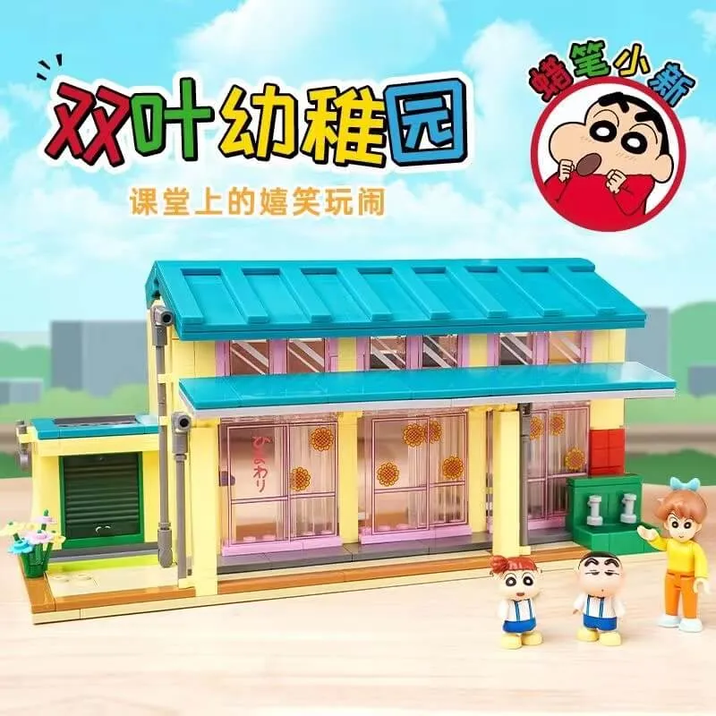 INDOORPLUS公式 | 飾り棚 キッチンペーパー ダイニングテーブル