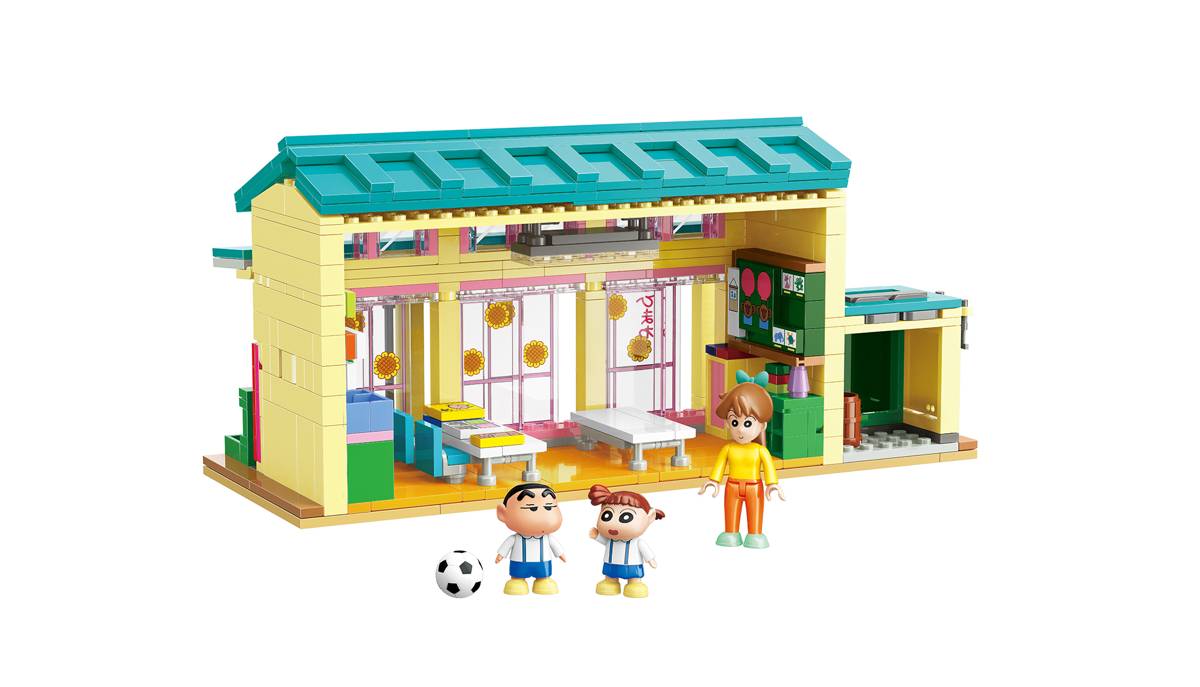 Crayon Shin-chan Maternelle Futaba (KEP-K20611) — Prix et comparaison | Brick Broker