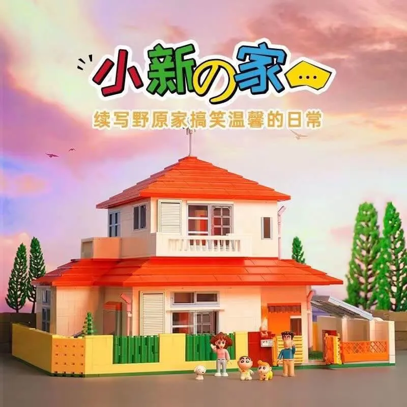 Keeppley Crayon Shin Chan House • Set K20612 • SetDB