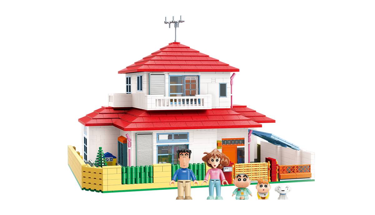 Crayon Shin-chan : La famille de Shinchan (KEP-K20612) — Prix et comparaison | Brick Broker