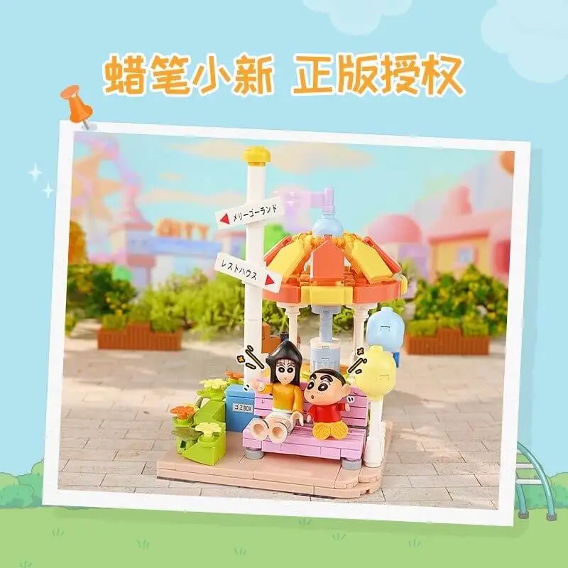 Keeppley Crayon Shin-chan Happy Amusement Park • Set K20622