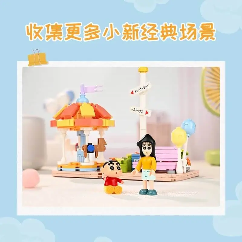 ベビーカー・バギー Shine-chan Keeppley Crayon Shin-chan Dynamic Superman Car • Set K20619