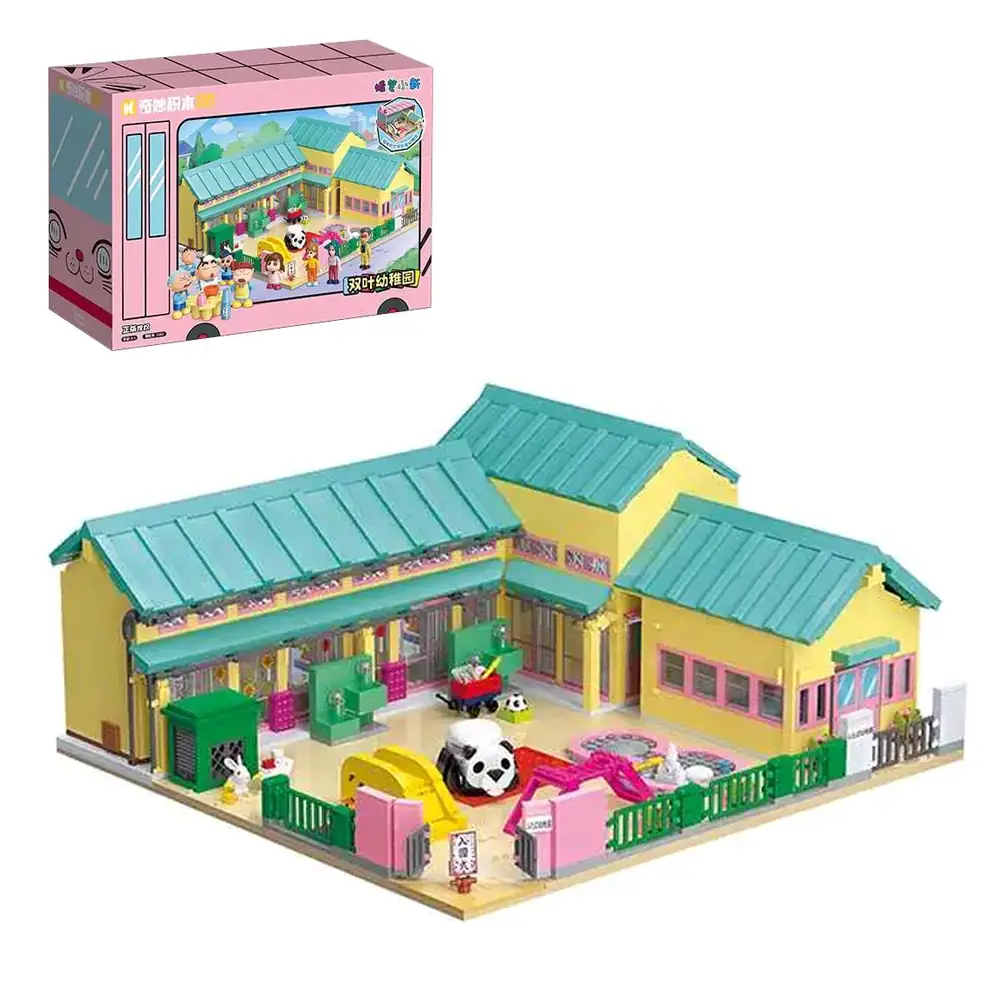 Keeppley Crayon Shin-chan Futaba Kindergarten • Set K20641