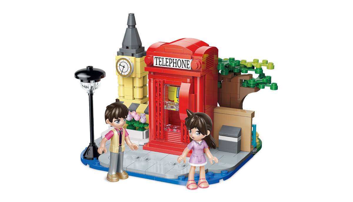 Détective Conan : Confession d'amour (KEP-K20705) — Prix et comparaison | Brick Broker