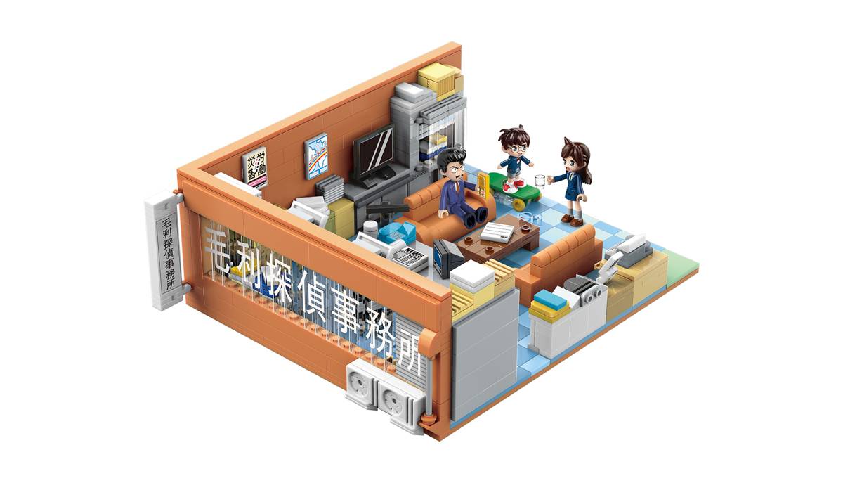 Détective Conan : Agence de détectives Mori (KEP-K20709) — Prix et comparaison | Brick Broker