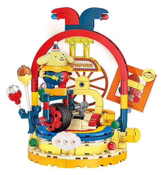 Sanrio Cirque magique (KEP-K20826) — Prix et comparaison | Brick Broker