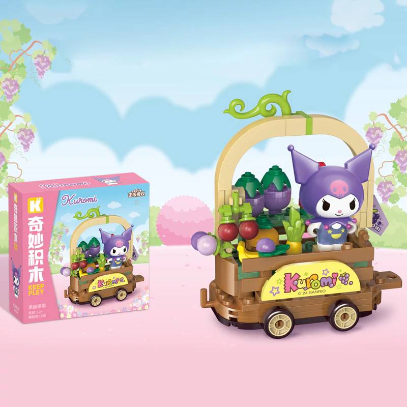 Keeppley Kuromi • Set K20834 • SetDB • Merlins Bricks
