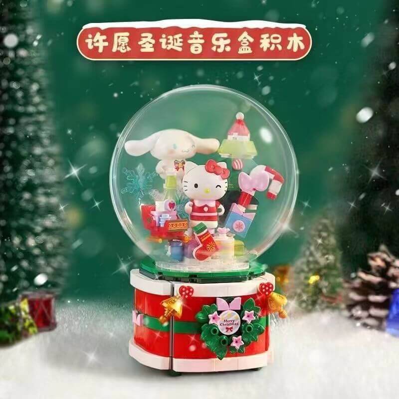 Boîte à musique Hello Kitty Noël (KEP-K20836) — Prix et comparaison | Brick Broker