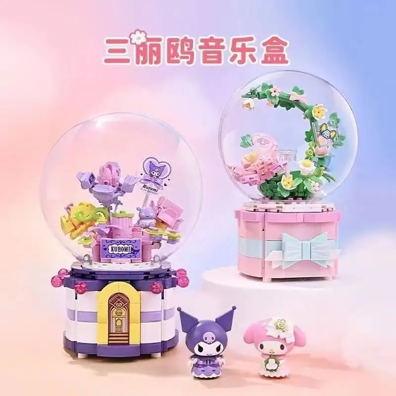 Keeppley Melody and Kuromi Music Box • Set K20838 • SetDB