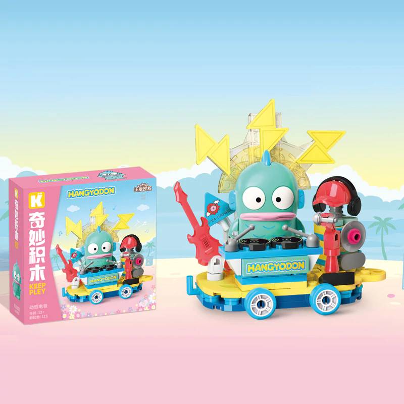 Keeppley Hangyodon • Set K20855 • SetDB • Merlins Bricks