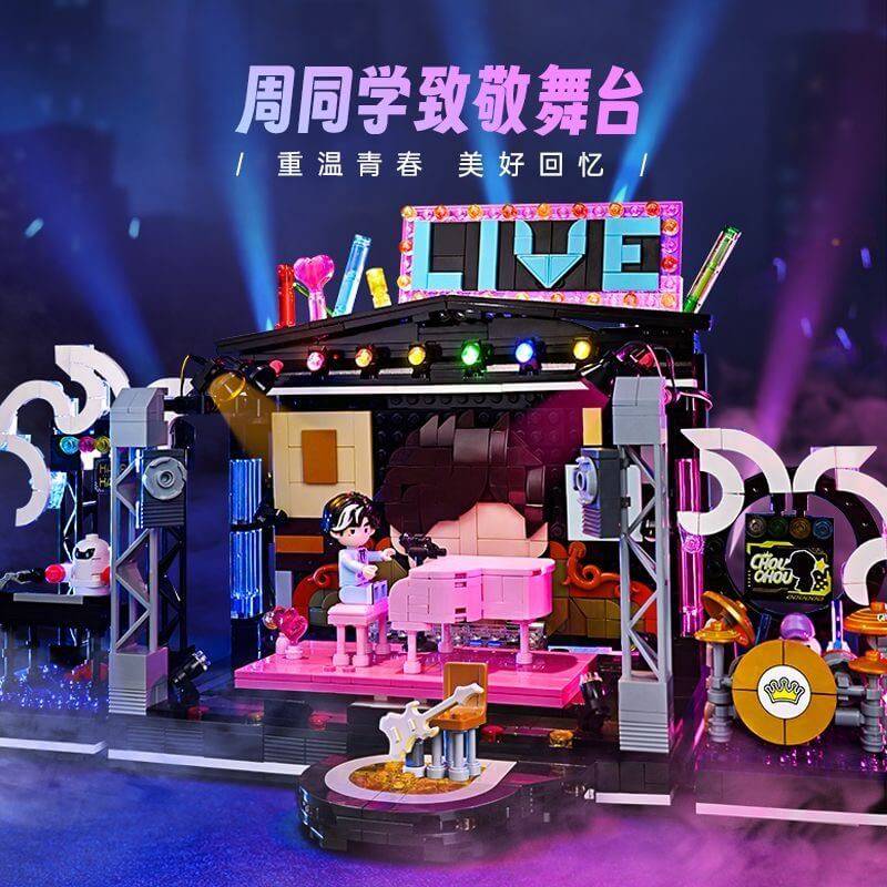 Jay Chou Tribute to the stage (KEP-K21301) — Prix et comparaison | Brick Broker