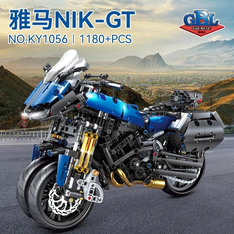 NIK-GT (KZI-KY1056) — Prix et comparaison | Brick Broker