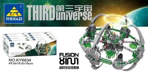 Kazi Third universe Spaceship series • Set KY6634 • SetDB