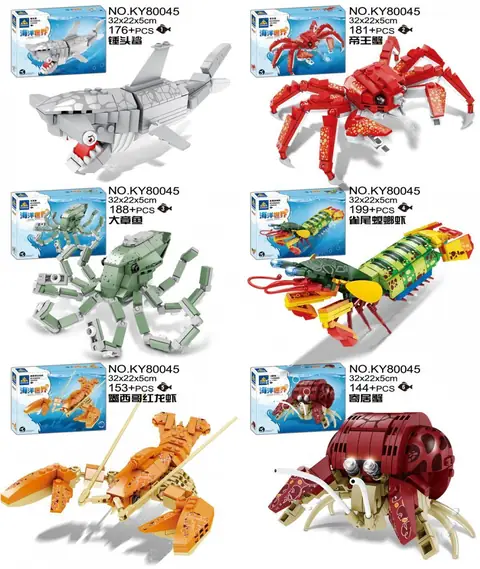 Kazi Ocean Series 3 • Set KY80045 • SetDB • Merlins Bricks