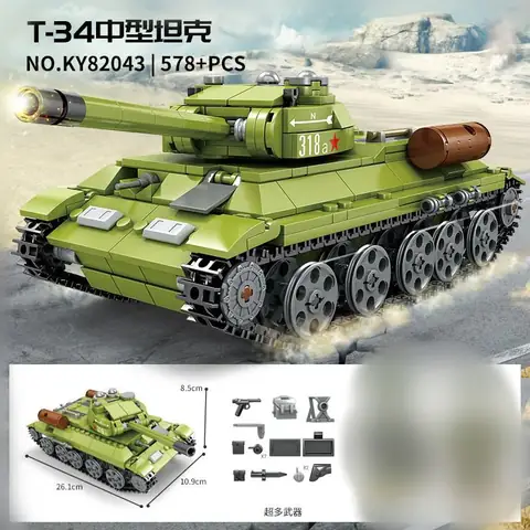 Kazi WWII Tanks • Set KY82045 • SetDB • Merlins Bricks