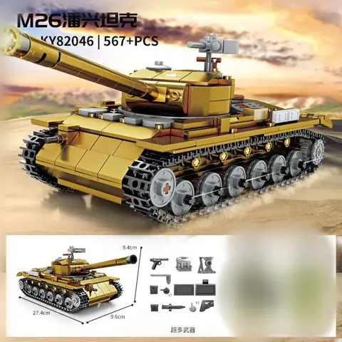 Kazi WWII Tanks • Set KY82045 • SetDB • Merlins Bricks