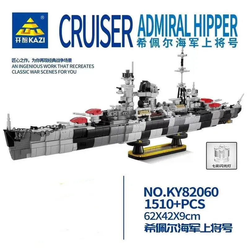 Kazi Admiral Hipper Cruiser • Set KY82060 • SetDB