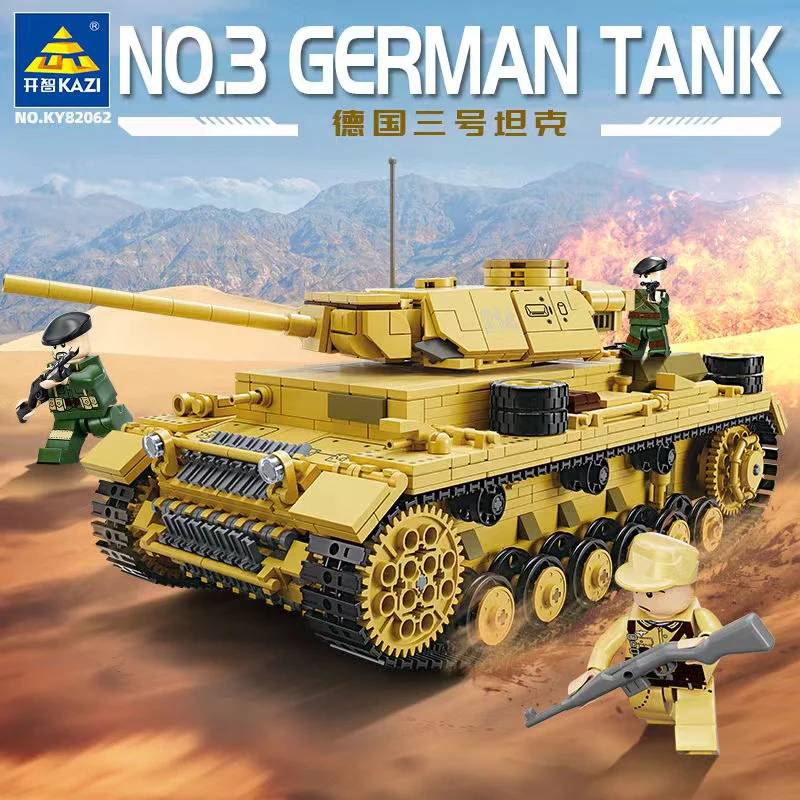 Panzer III (KZI-KY82062) — Prix et comparaison | Brick Broker
