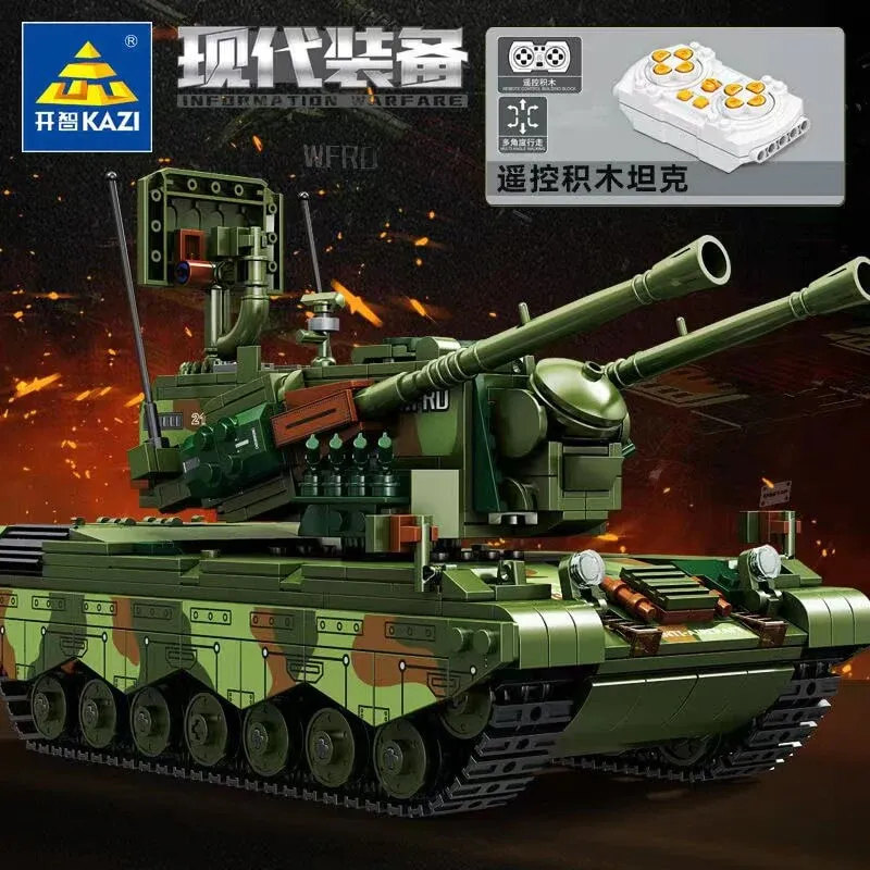 Kazi RC Flak Tank Gepard • Set KY84143 • SetDB