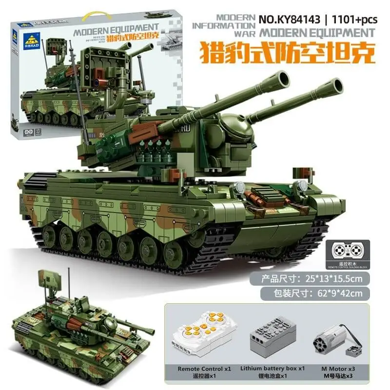 Kazi RC Flak Tank Gepard • Set KY84143 • SetDB