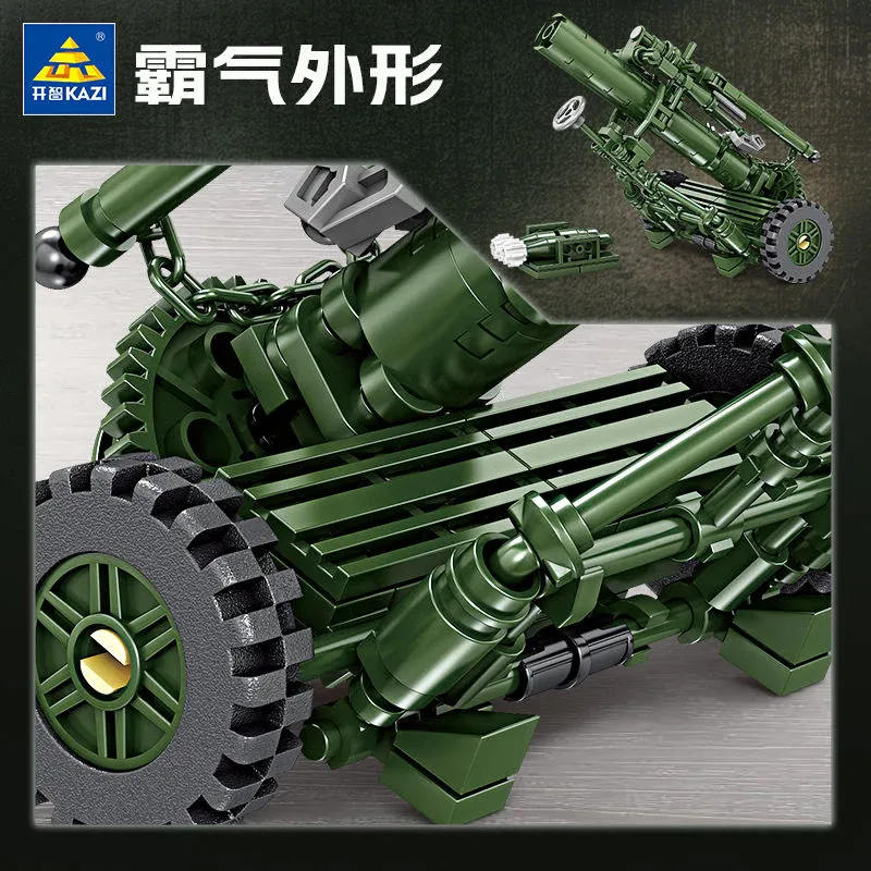 Kazi Tom Long Legs M59 Cannon 8 IN 1 • Set KY88033 • SetDB