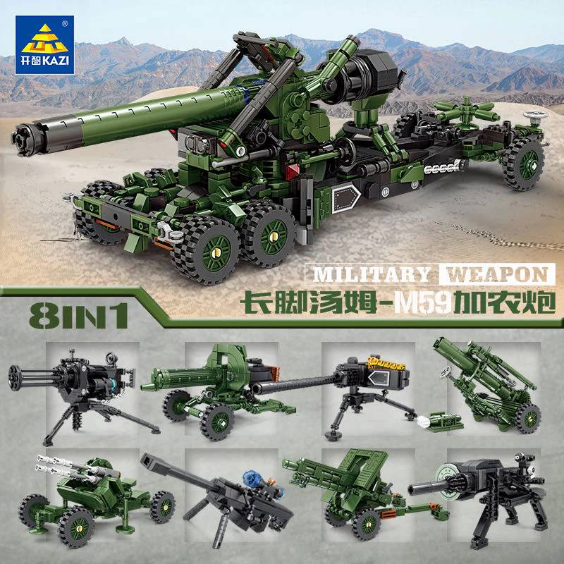 Kazi Tom Long Legs M59 Cannon 8 IN 1 • Set KY88033 • SetDB