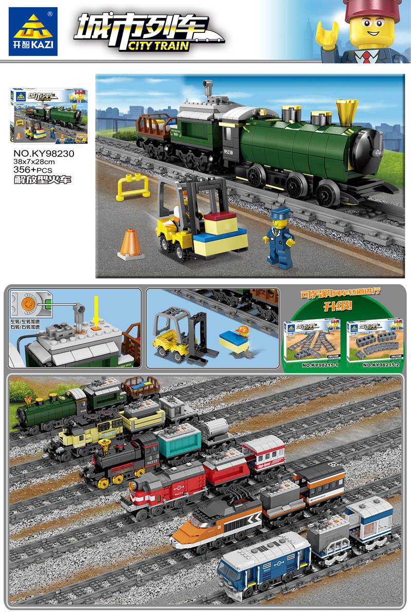 Train électrique RC (KZI-KY98230) — Prix et comparaison | Brick Broker