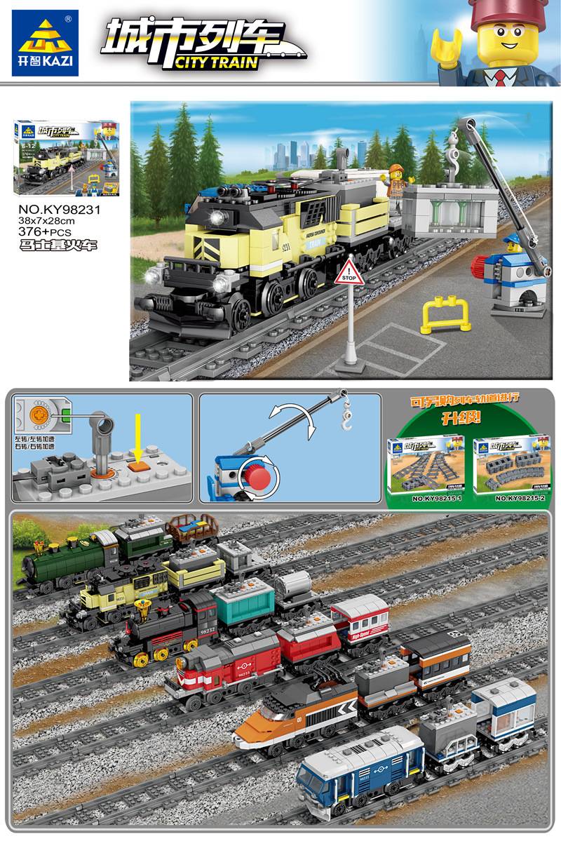 Train électrique télécommandé (KZI-KY98231) — Prix et comparaison | Brick Broker