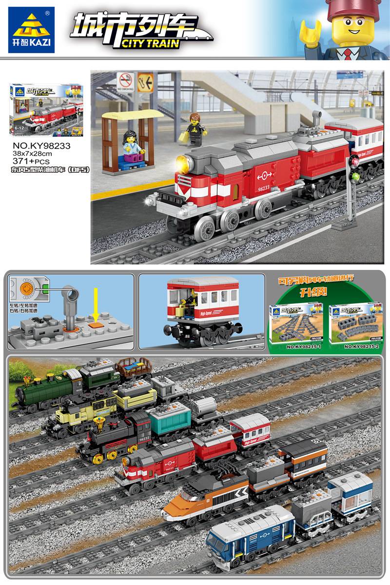 Train électrique télécommandé (KZI-KY98233) — Prix et comparaison | Brick Broker