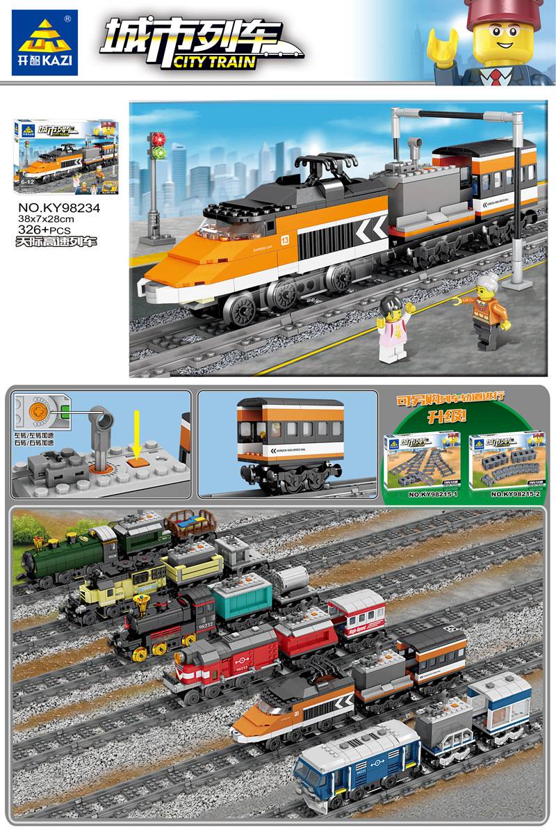 Train électrique télécommandé (KZI-KY98234) — Prix et comparaison | Brick Broker