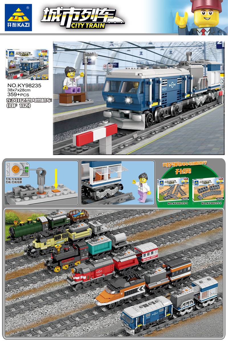 Train électrique RC (KZI-KY98235) — Prix et comparaison | Brick Broker