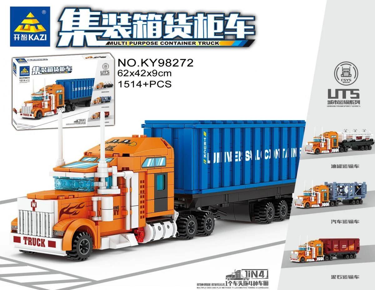 Camion polyvalent (KZI-KY98272) — Prix et comparaison | Brick Broker