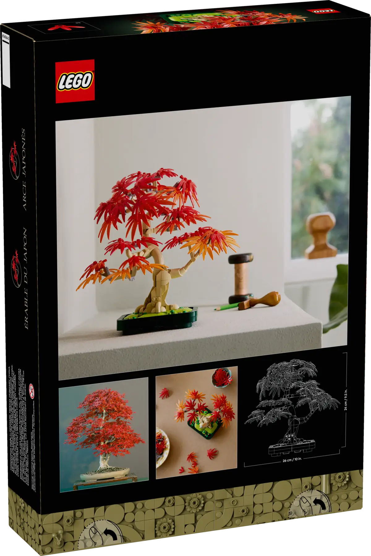 LEGO Botanical Collection Botanicals Japanese Red Maple Bonsai Tree