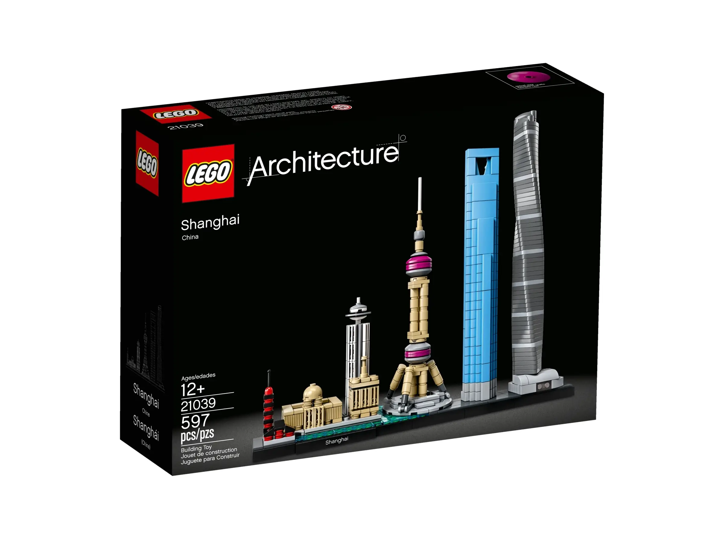 LEGO Architecture Shanghai • Set 21039 • SetDB