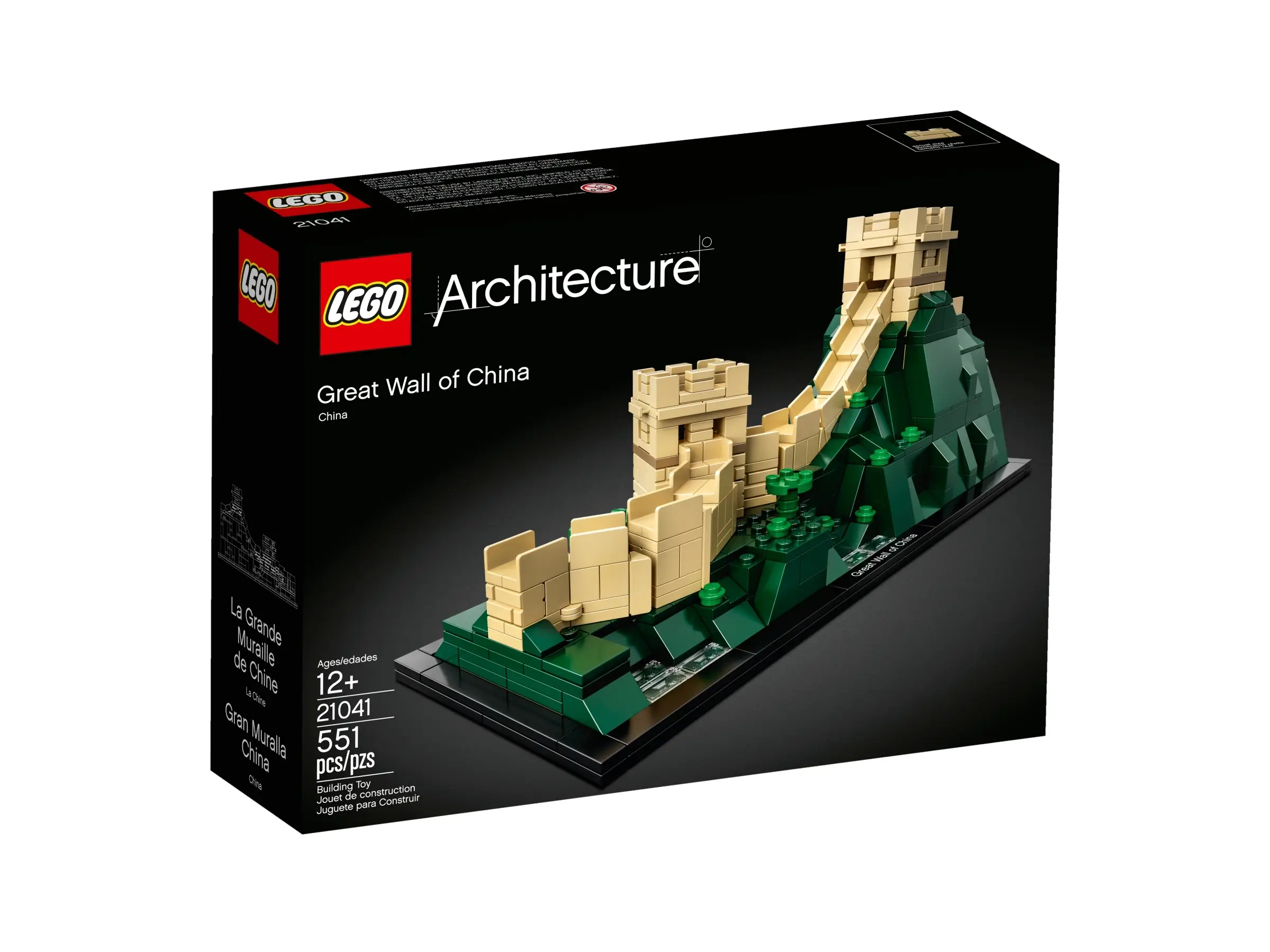 Lego Architecture Shanghai Amazon LEGO Architecture Shanghai 21039