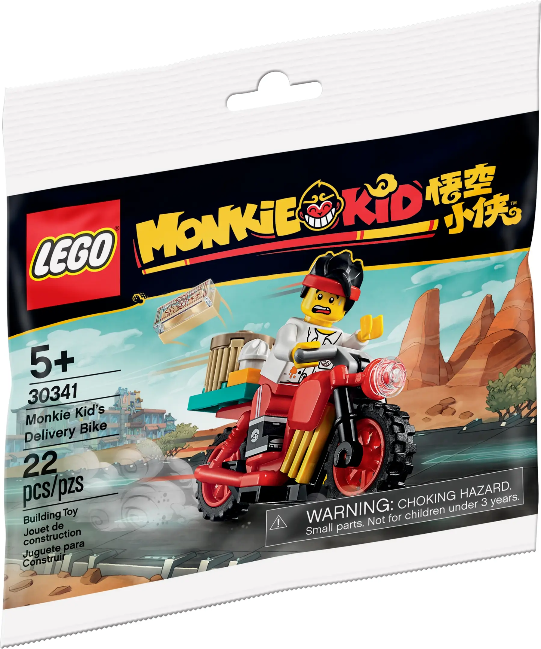 LEGO Monkie Kid s Delivery Bike polybag Set 30341