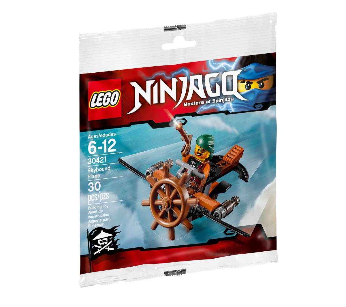 ろいやる BS14本フルセット GP-6 BB-6 FireExpress LEGO NINJAGO Skybound Plane • Set 30421 • SetDB