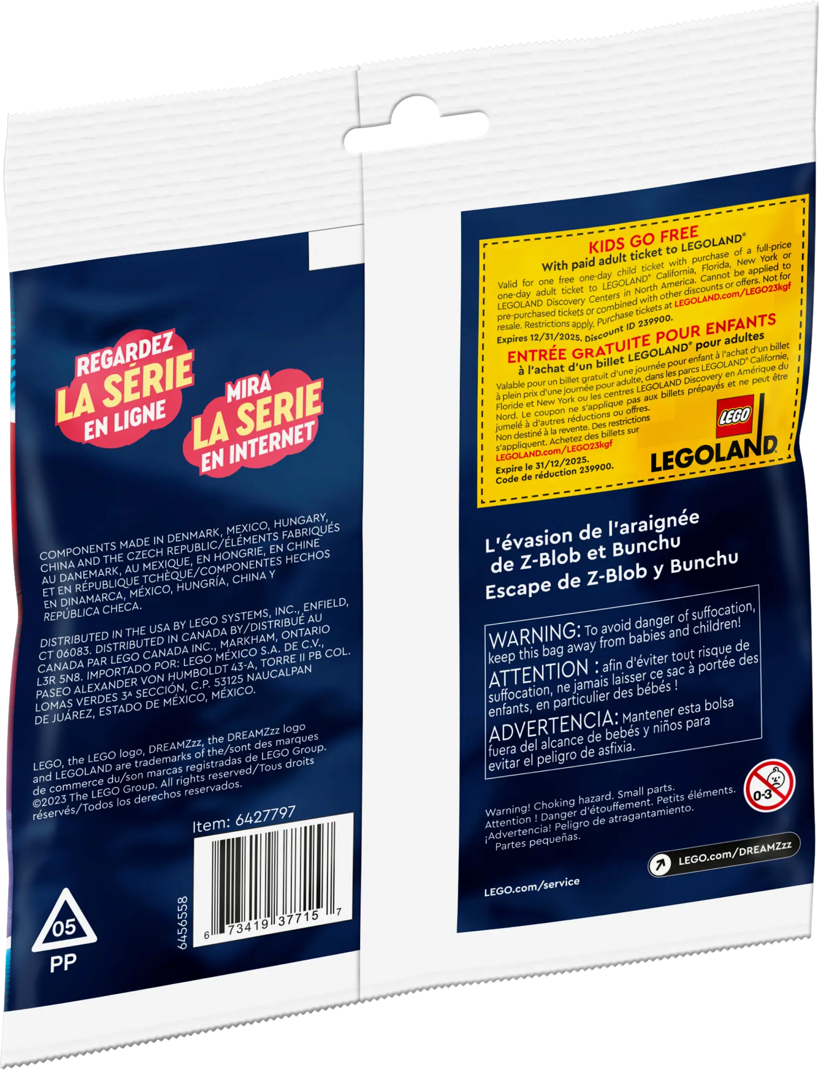 在庫状況かくにん ブルームページ My Gaming History : 2 - ZX Spectrum : Bruce Lee